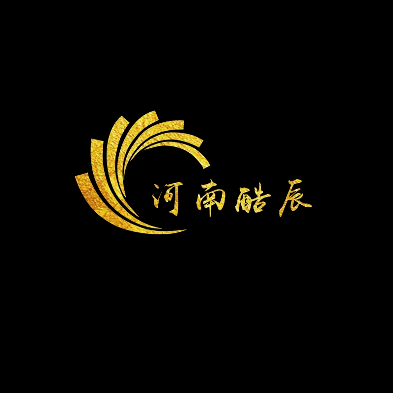 河南酷辰國際勞務(wù)