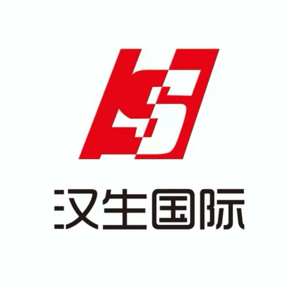 吉林省漢生人力資源有限公司